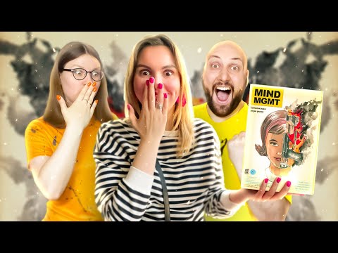 Видео: MIND MGMT / УПРАВЛЕНИЕ «РАЗУМ» — летсплей настольной игры в прямом эфире на OMGames