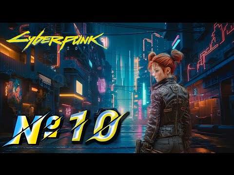 Видео: "Голубковатый" доктор / CyberPunk #10