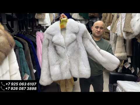 Видео: 🔥НЕ ПРОПУСТИТЕ! НОВИНКИ ШУБ В РАСПРОДАЖЕ В САЛОНЕ ,,ДОМ МЕХА У РОМЫ’’‼️