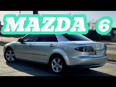 Видео: MAZDA 6 (2G) ПОД КЛИЕНТА…