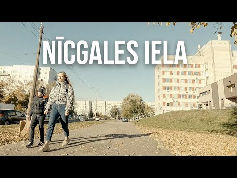 Видео: На велосипеде по Пурвциемсу: Nīcgales iela (без разговоров)