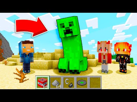 Видео: Я ПРОСПОРИЛ РЕБЯТАМ И ЖИВУ КАК КРИПЕР 24 ЧАСА В МАЙНКРАФТ ! Алексбой Minecraft