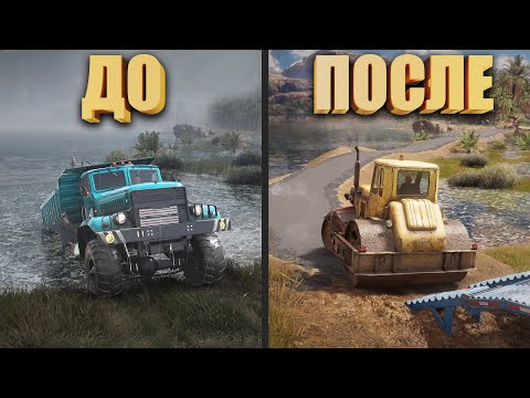 Видео: МЕЧТА ДЕТСТВА - ИГРА ПРО СТРОИТЕЛЬСТВО И РАЗРУШЕНИЯ. ROAD CRAFT