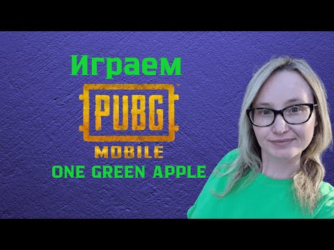 Видео: PUBG MOBILE⭐️METRO⭐️Royale: Лутай и побеждай! #shorts #pubgmobile #pubgmobile  #пабгмобайл #pubg