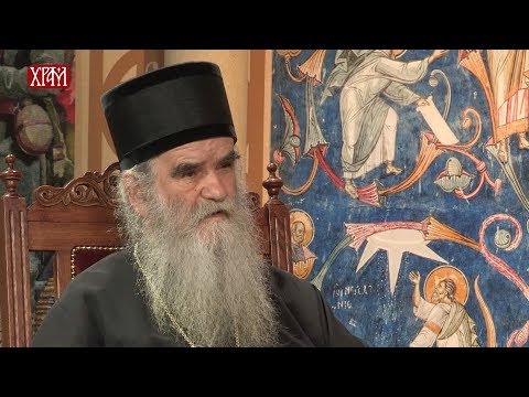 Видео: АКТУЕЛНО: Разговор са Митрополитом црногорско-приморским г-дином Амфилохијем