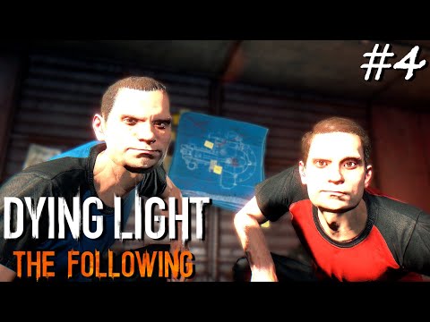 Видео: БЕСЯЧИЕ ИНЖЕНЕРЫ ▷ Dying Light: The Following #4