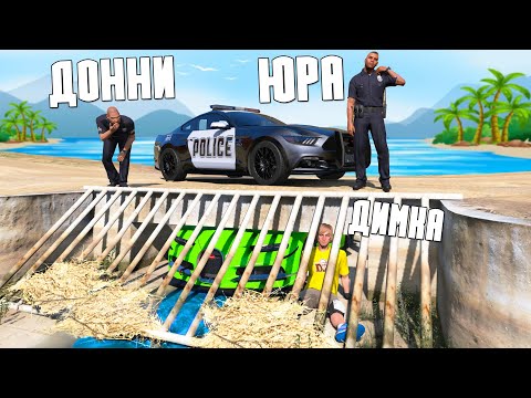 Видео: ГЛУПЫЕ КОПЫ НЕ ЗАМЕТИЛИ ВОРИШКУ! УГНАЛ ВСЕ ТАЧКИ! АВТОУГОНЩИКИ VS КОПЫ В ГТА 5 ОНЛАЙН