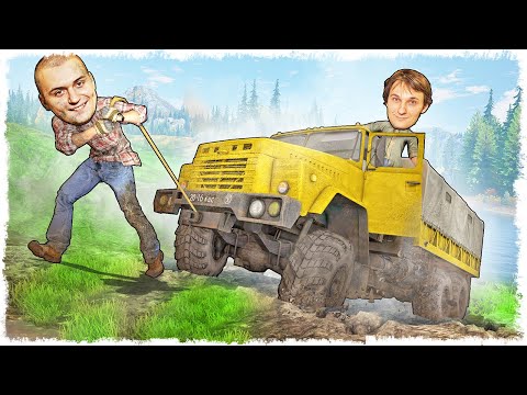 Видео: ДРУГ В Г*ВНЕ НЕ БРОСИТ, ЛИШНЕГО НЕ СПРОСИТ!!!