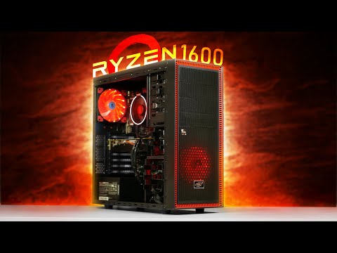 Видео: RYZEN 5 1600 В 2023 ГОДУ / ЕСТЬ ЛИ ЖИЗНЬ НА ПЯТИЛЕТНЕЙ РЯЗАНИ? КРАСНАЯ СБОРКА НА AMD