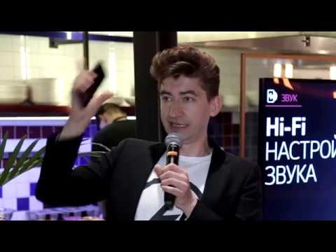 Видео: Как звучит флагманский смартфон LG G7