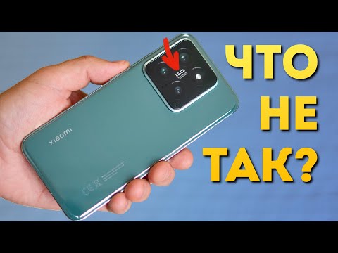 Видео: ЧЕМ РАЗОЧАРОВАЛ XIAOMI 14?