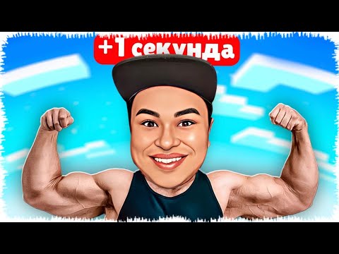 Видео: Качок Алик тағы да оралды | Көмек беретін фанаттар барма?