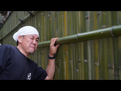 Видео: Процесс изготовления бамбукового забора. Бамбуковый мастер с 70-летним опытом.