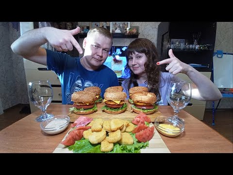 Видео: Мукбанг гамбургер. Первый спонсор канала | Mukbang hamburger.