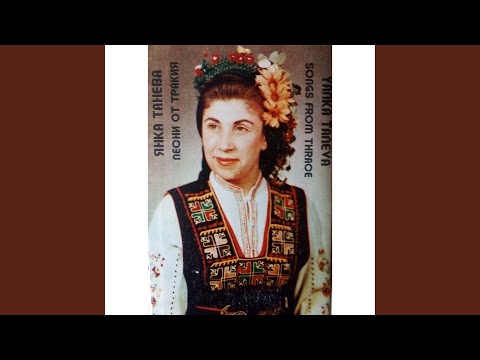 Видео: Дена слиза от горица