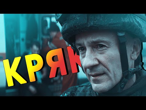 Видео: притяжение || кряк