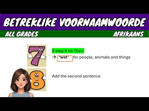 Видео: Относительные местоимения | Африкаанс ФАЛ