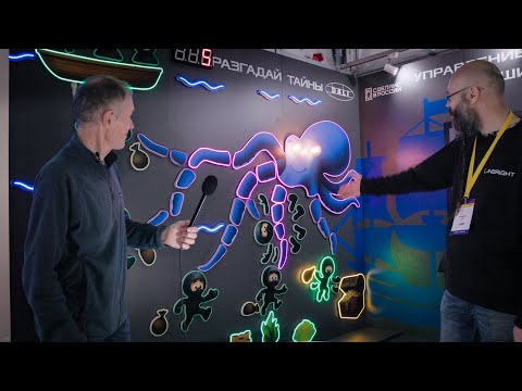Видео: Interlight 2025, интервью на стенде компании Inbright