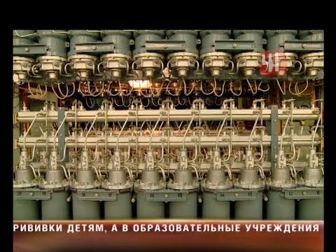 Видео: Секретное производство Новоуральск