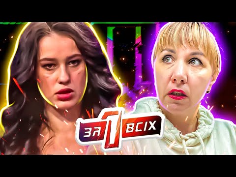 Видео: Один за всех ► Невыполнение родительских обязанностей