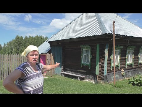 Видео: Очень удивительная деревня в лесах. Уютная деревня в глубинке. Жилая деревня основанная староверами.