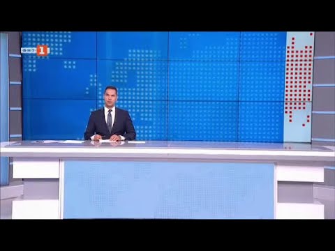 Видео: По света и у нас – 08.10.2024, 12:00 по БНТ