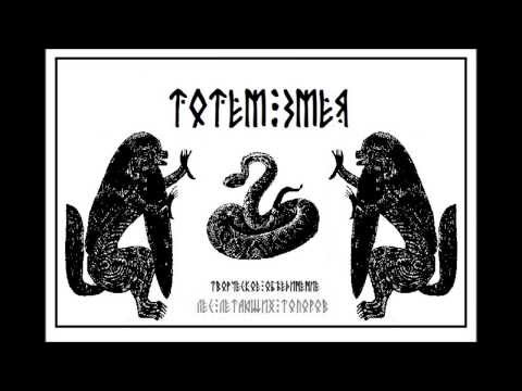 Видео: ТОТЕМ - ЗМЕЯ