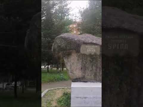 Видео: Новый Ургал 2023 год