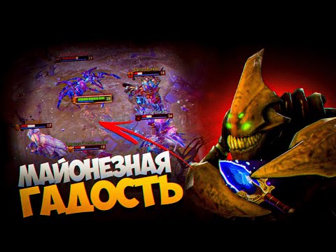 Видео: Идеальная ИГРА от ТОП-игрока на САНД КИНГЕ | Dota 2