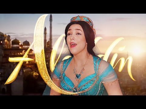 Видео: Смелой/Speechless - Loza cover (from "Aladdin")