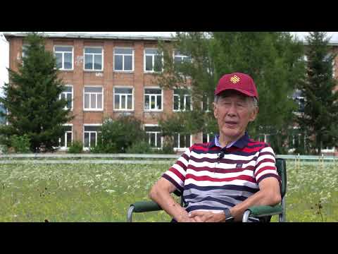 Видео: Немного об истории Торской школы - Валерий Енжапович Гулгонов