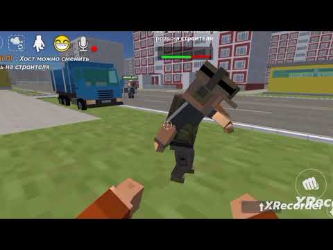 Видео: Я решил стать. Ютубером в ссб 2 52  серия