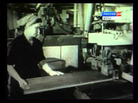 Видео: 1977. Города Кировской области. Слободской. Из кинофонда