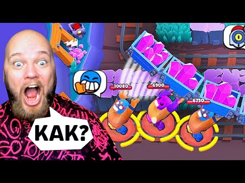 Видео: ПРИКОЛЫ В БРАВЛ СТАРС! СМЕШНЫЕ МОМЕНТЫ