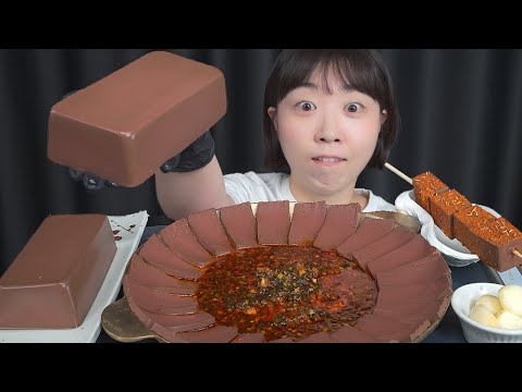 Видео: свернувшаяся утиная кровь🦆Mukbang eating show