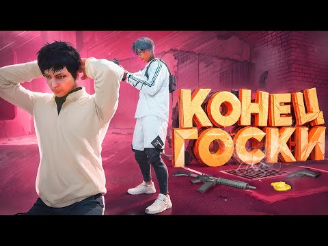 Видео: СНЯТИЕ МЕДИА И ЗАПРЕТ ГОС КОНТЕНТА НА ГТА 5 РП | GTA 5 RP