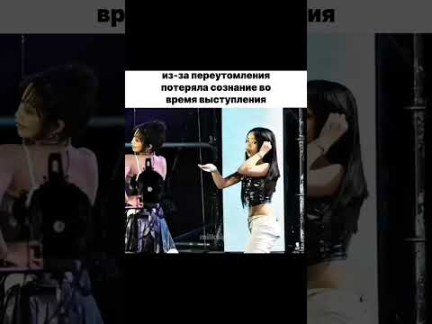 Видео: #kpop #кпоп #gidle #straykids #twice #blackpink #скз #дорама #рекомендации #рек #unis #shorts #актив