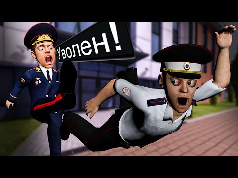 Видео: Я ПОЗОРНО Уволен - Я Буду МСТИТЬ На Amazing ONLINE Sky #shrots
