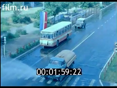 Видео: Костанай, Кустанай Это было недавно это было давно...