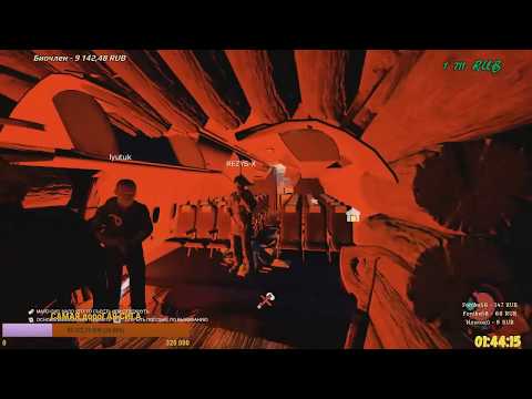 Видео: Mack заруинил съемки у ютубера