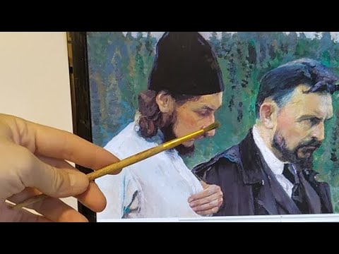 Видео: Эфир Портрет От Пятна Нестеров Самоизоляция