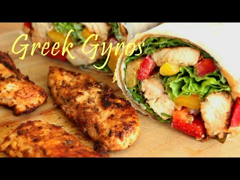 Видео: Самое большое курильщик MARINADE никогда! Греческие гиросы! Все просто так хорошо