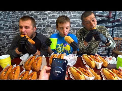 Видео: СЪЕЛИ 10 ХОТ-ДОГОВ ЗА 4 МИНУТЫ, НОВЫЙ РЕКОРД ПО ПОЕДАНИЮ ЕДЫ НА СКОРОСТЬ