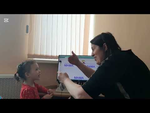 Видео: Занятие с неслышащими детьми