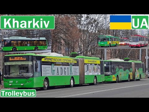 Видео: 🇺🇦 KHARKIV TROLLEYBUS/ Харківський тролейбус 2020【4K】