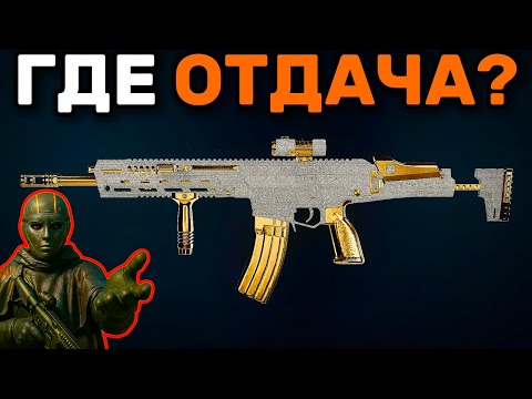 Видео: ВЕРДАНСК ВЕРНУЛСЯ, МЫ ДОМА | KILO 141 СБОРКА БЕЗ ОТДАЧИ