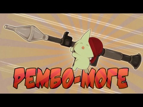 Видео: Рембо-моге ! : Mogeko Castle прохождение #6