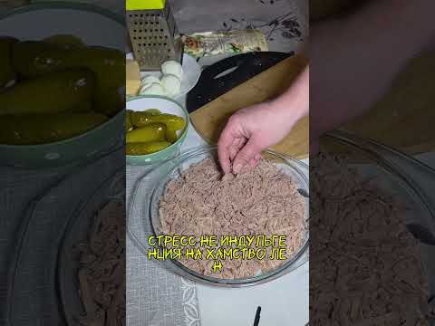 Видео: Не Дом, а Окоп...#историиизжизни #рассказы #интересно #рецепт 