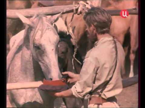 Видео: Ищи ветра (1978) фильм смотреть онлайн