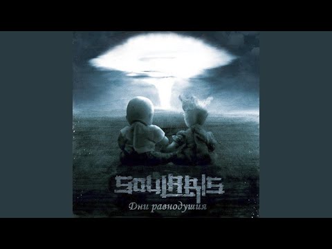 Видео: Фильм про мисс Гордость